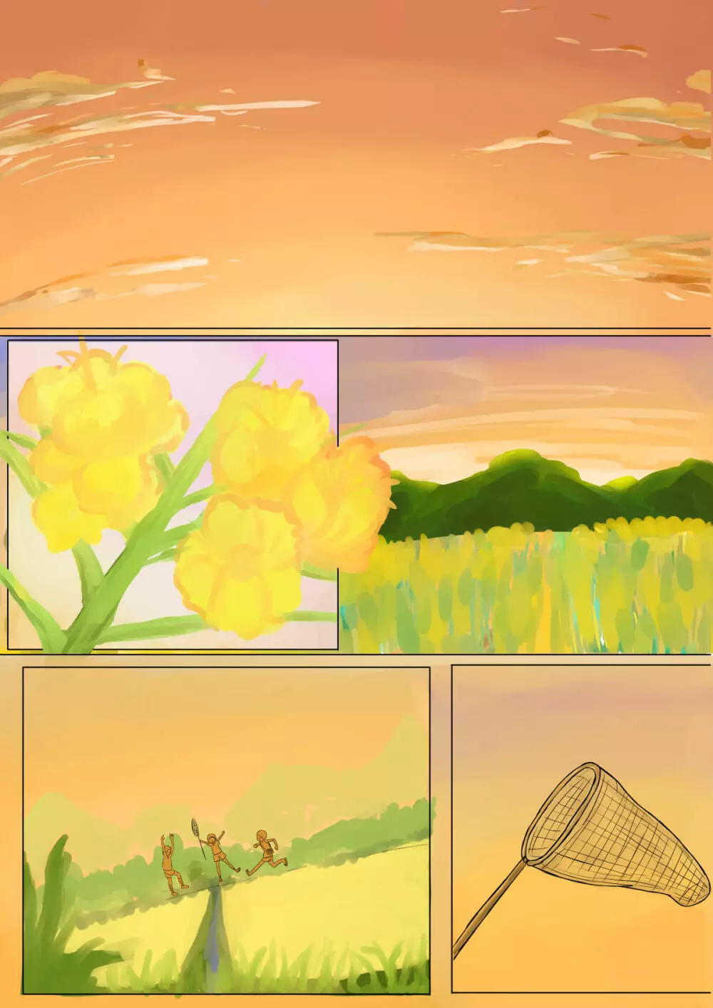 ただいまかあさん Page.2