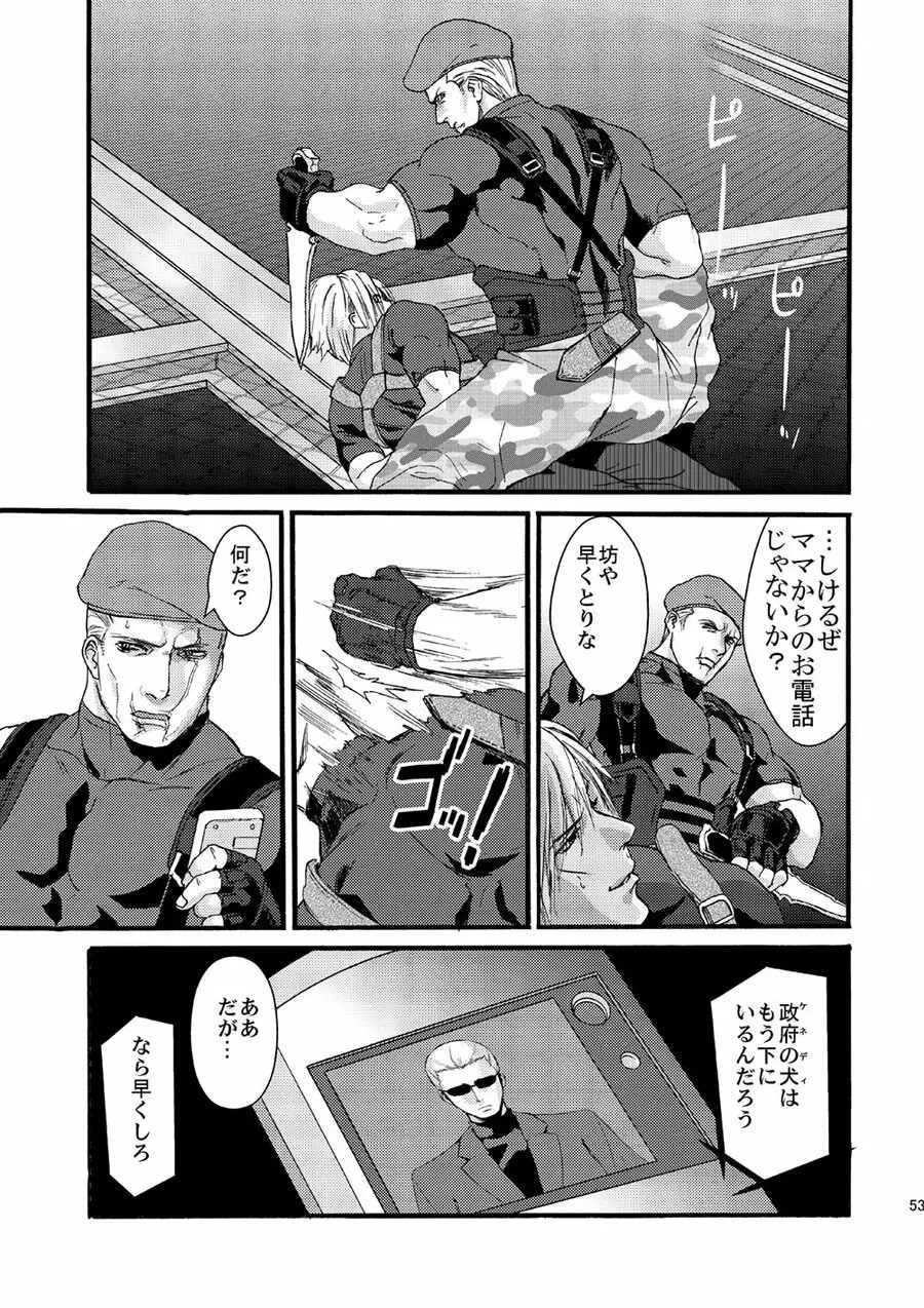 Plus Pink Page.10