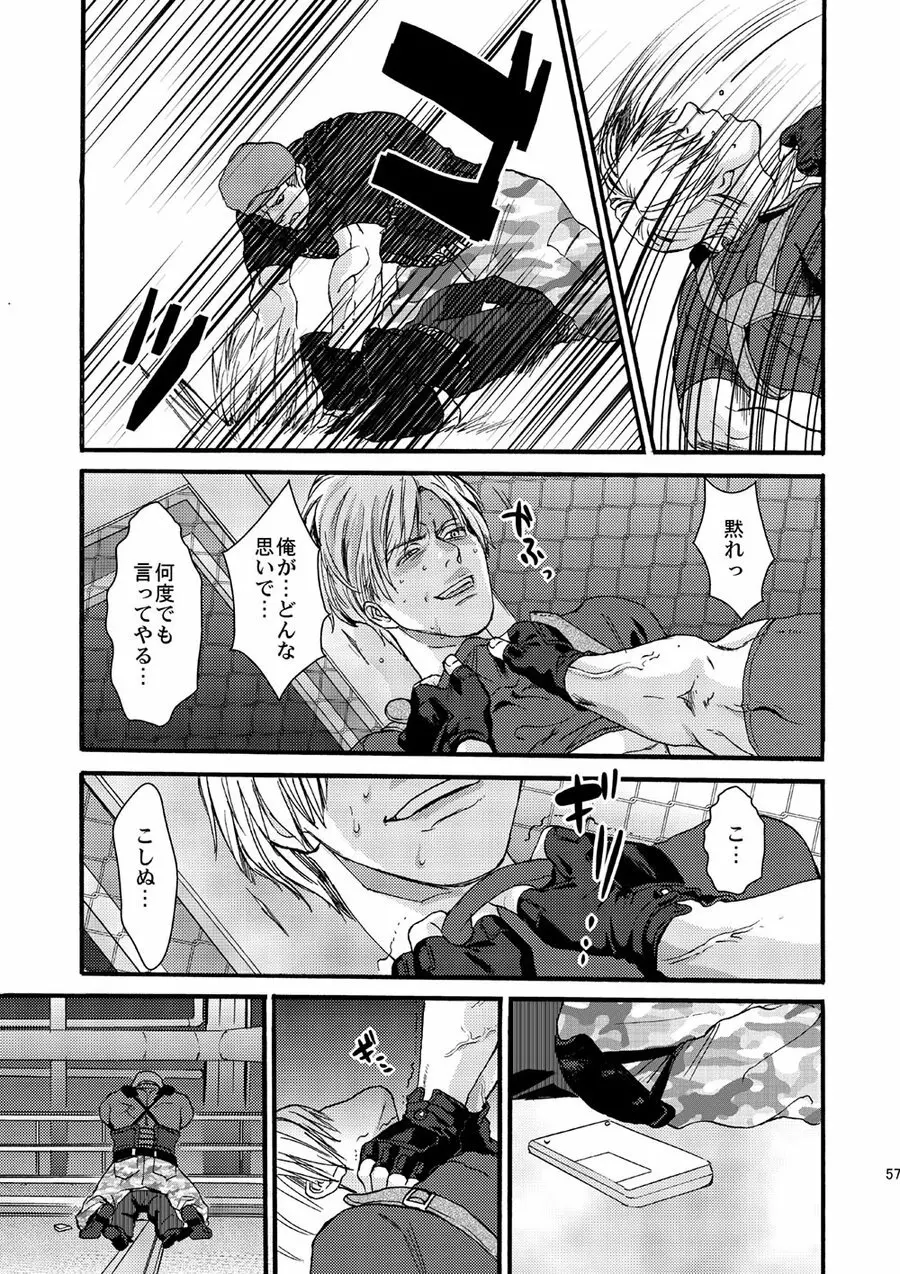 Plus Pink Page.14