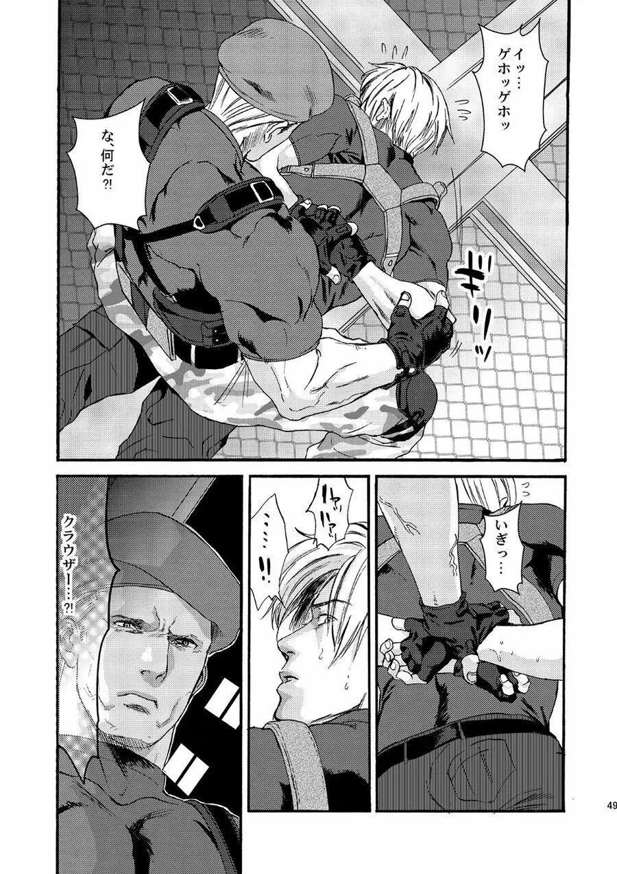 Plus Pink Page.6