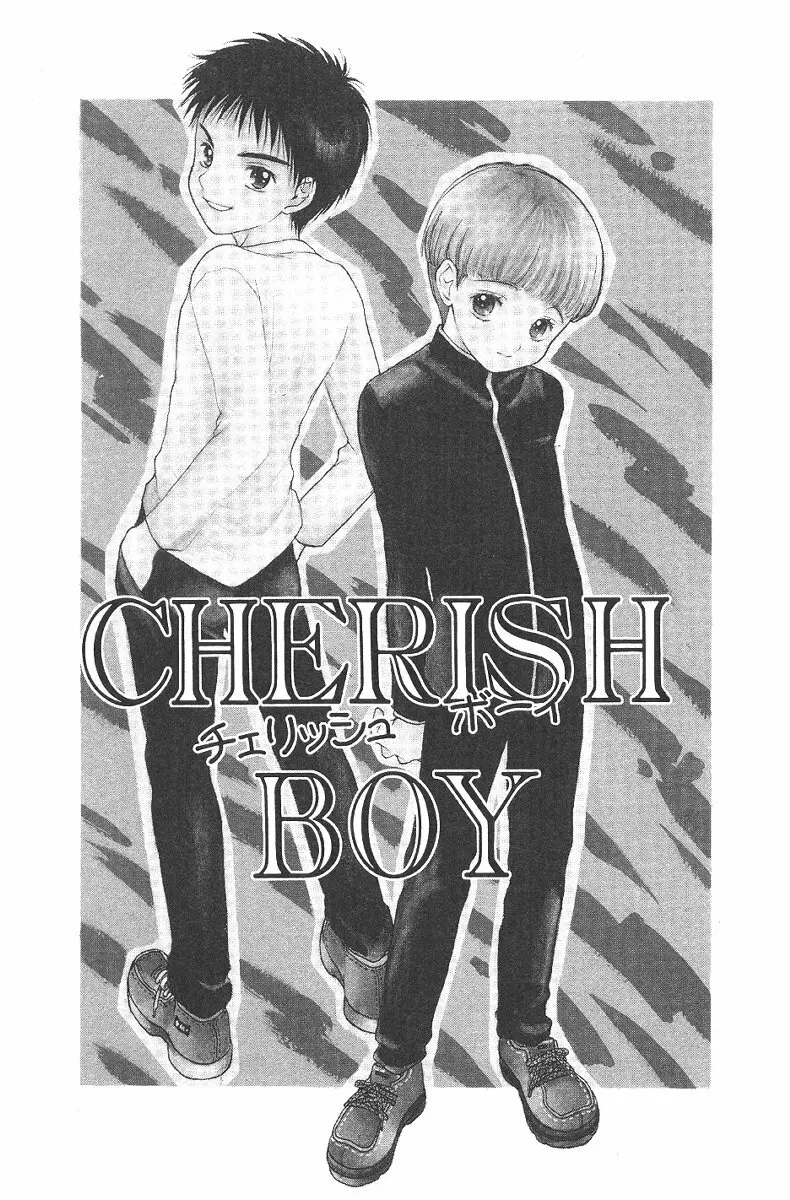 Cherish Boy Page.6