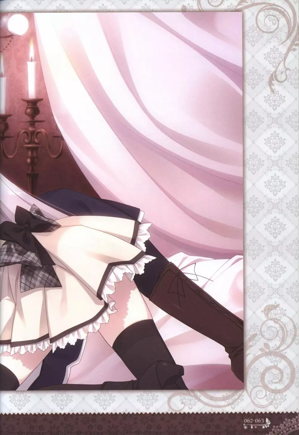 月に寄りそう乙女の作法 オフィシャル・ビジュアルファンブック Page.65