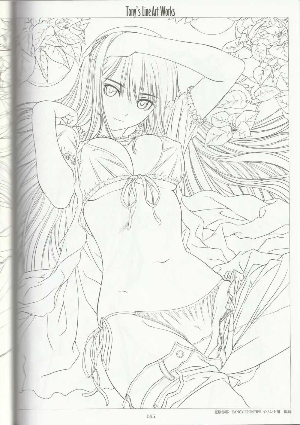 Tony's Line Art Works 絵師20周年記念線画集 Page.64