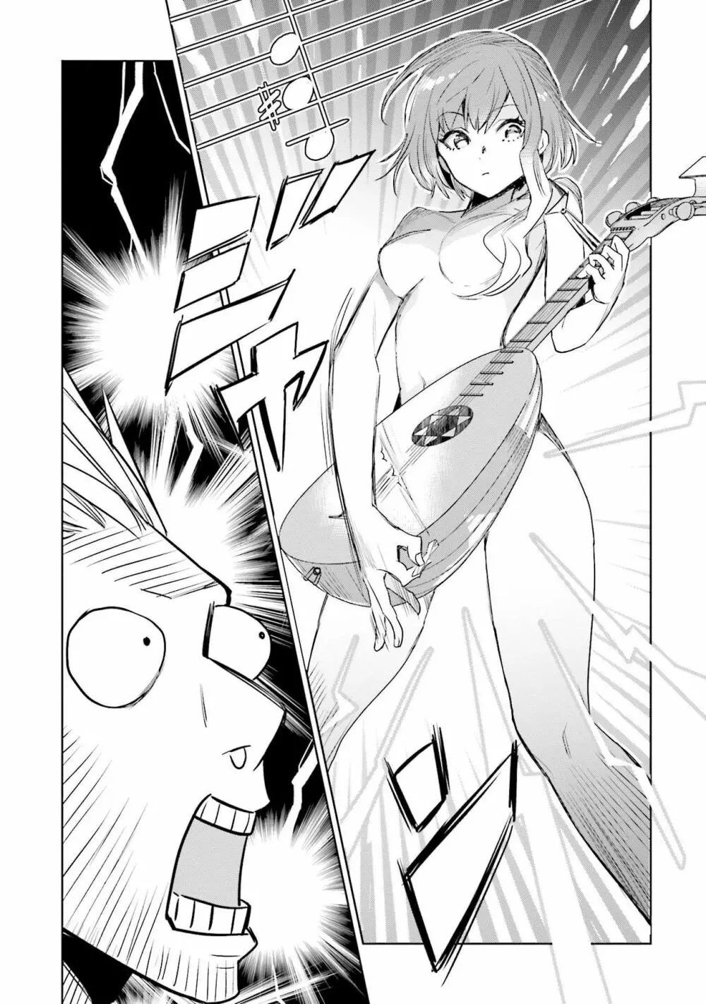 JKハルは异世界で娼妇になった 1-14 Page.113