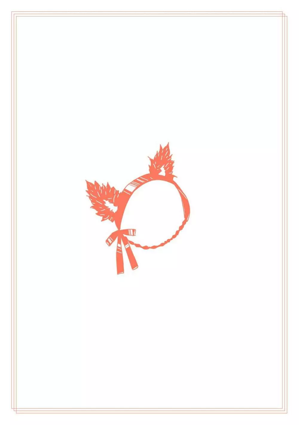 JKハルは异世界で娼妇になった 1-14 Page.358