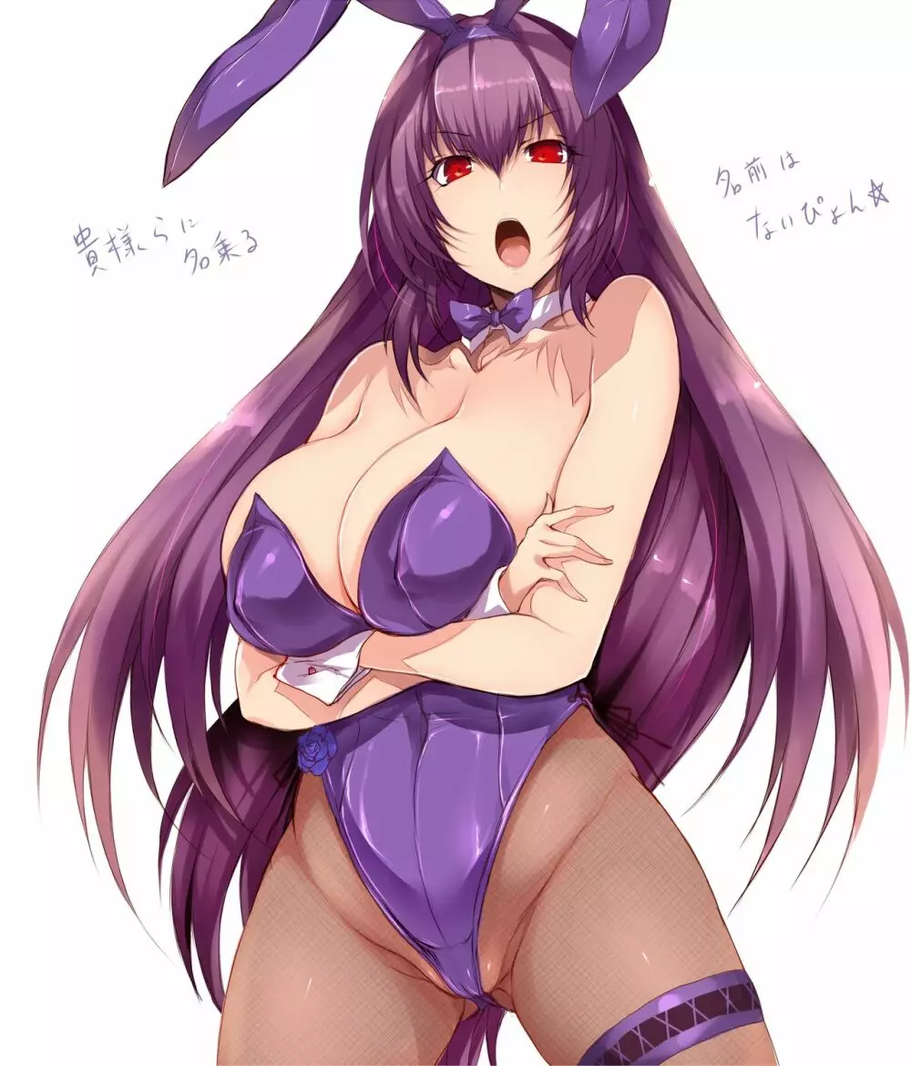 情熱超乳 Page.40