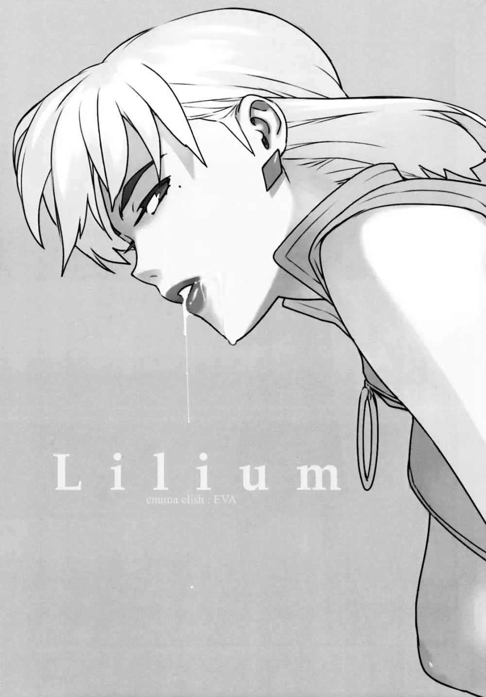 Lilium Page.3