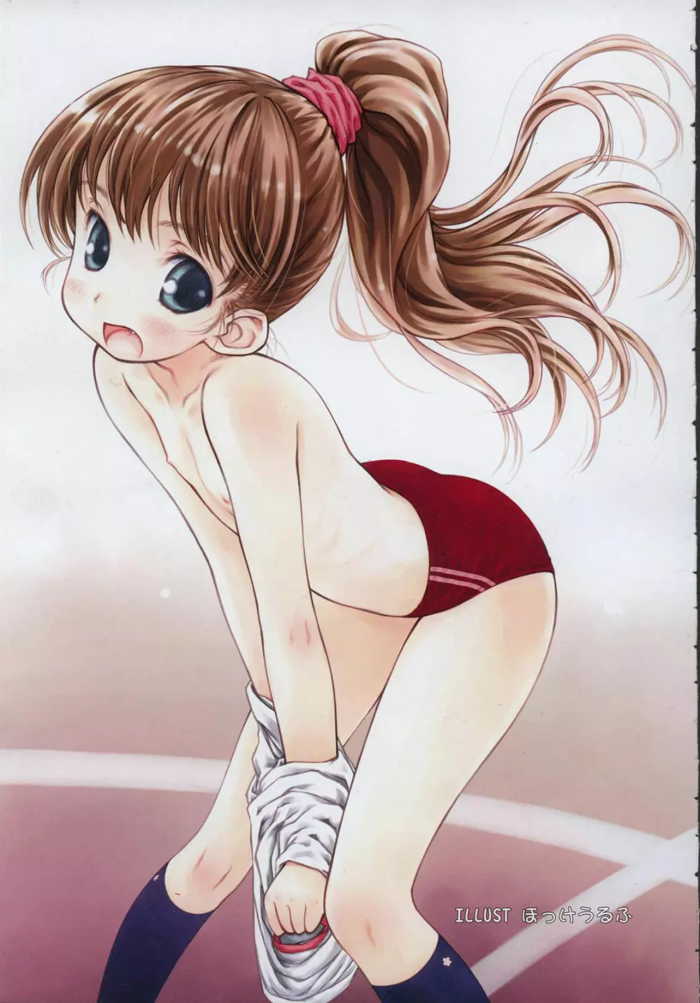 Comic RIN Vol. 23 2006年 11月 Page.5