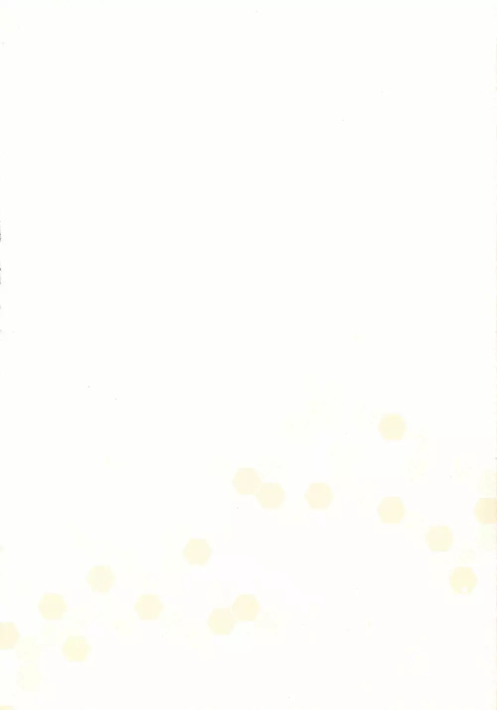 今夜の機秘作戦~Jun&Yuri艦これ総集編~ Page.11