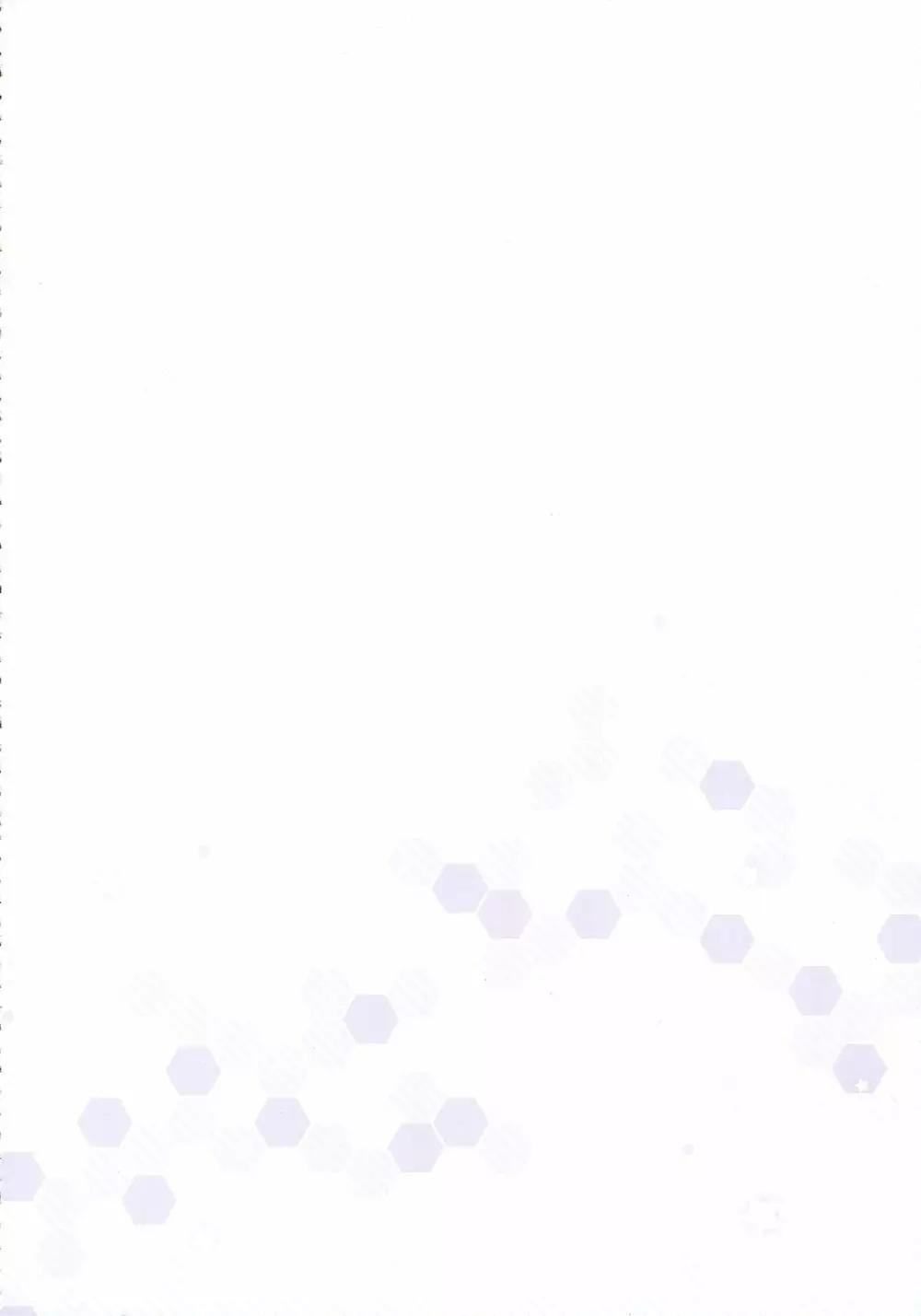 今夜の機秘作戦~Jun&Yuri艦これ総集編~ Page.5