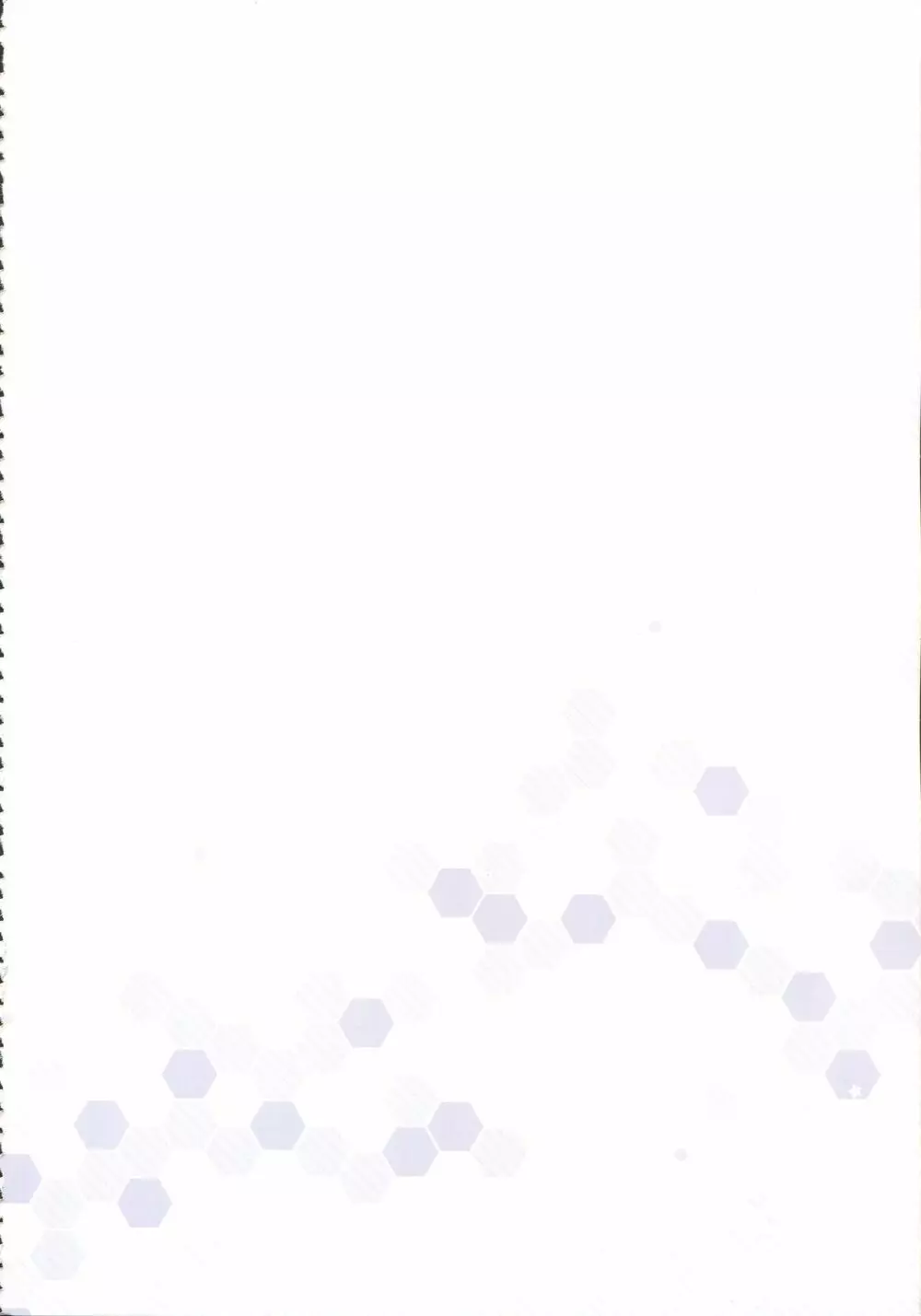 今夜の機秘作戦~Jun&Yuri艦これ総集編~ Page.51