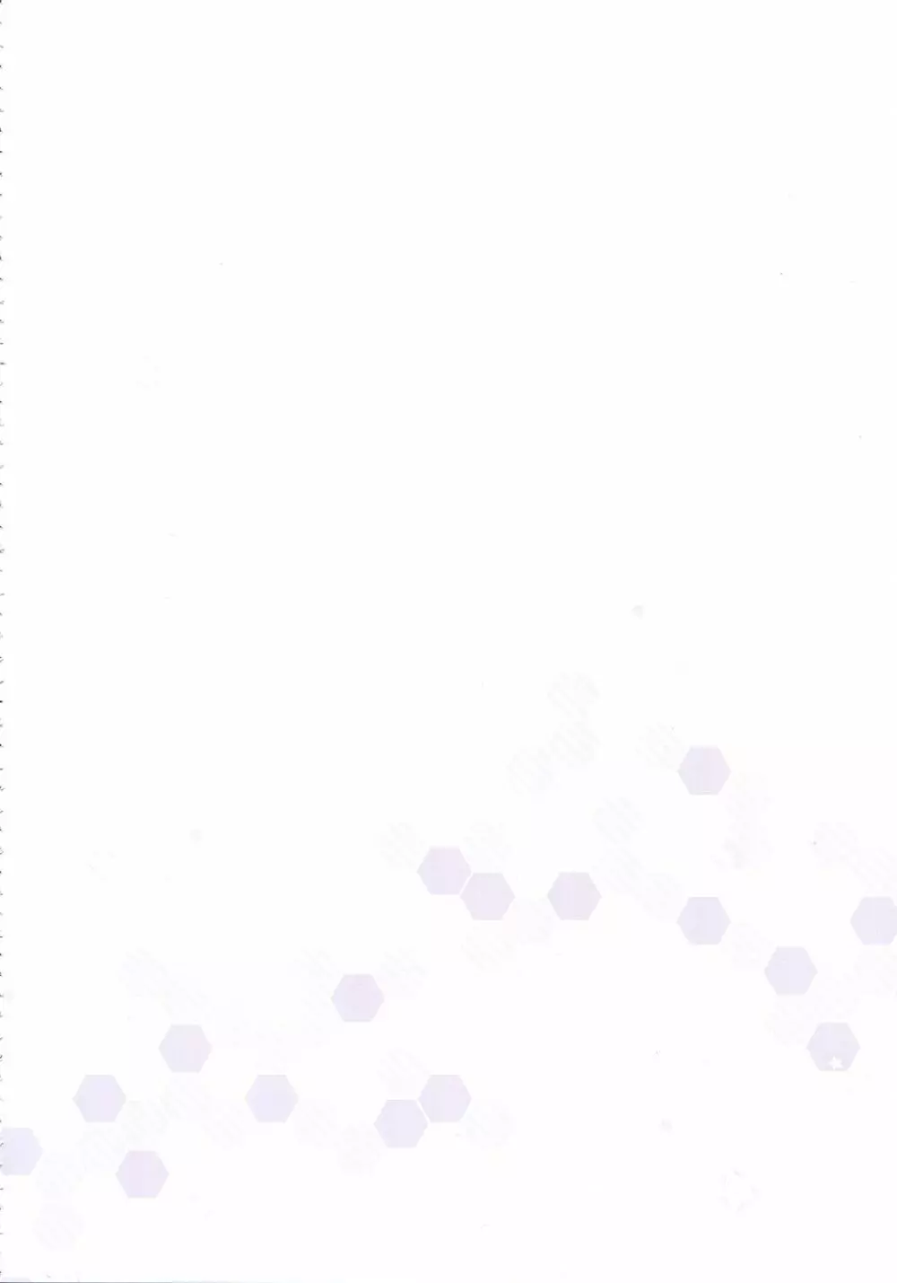 今夜の機秘作戦~Jun&Yuri艦これ総集編~ Page.83