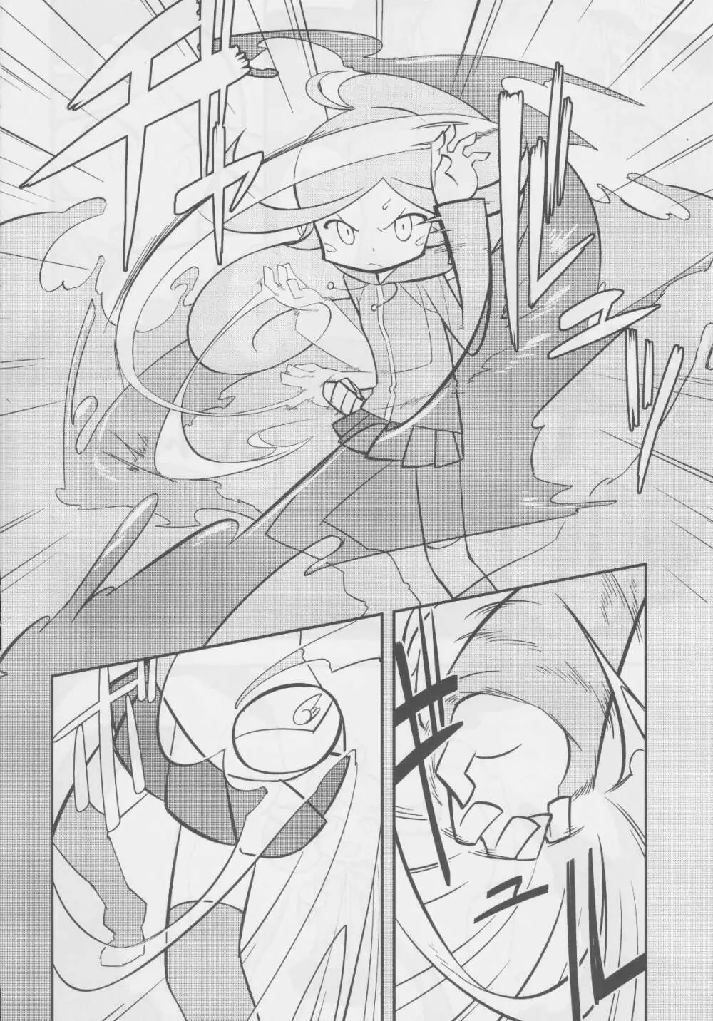 FEVER 2x Page.59
