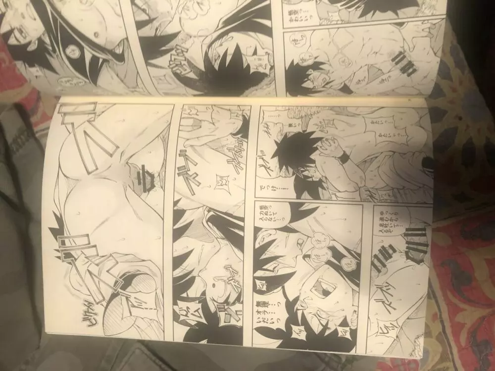 Broly Page.15