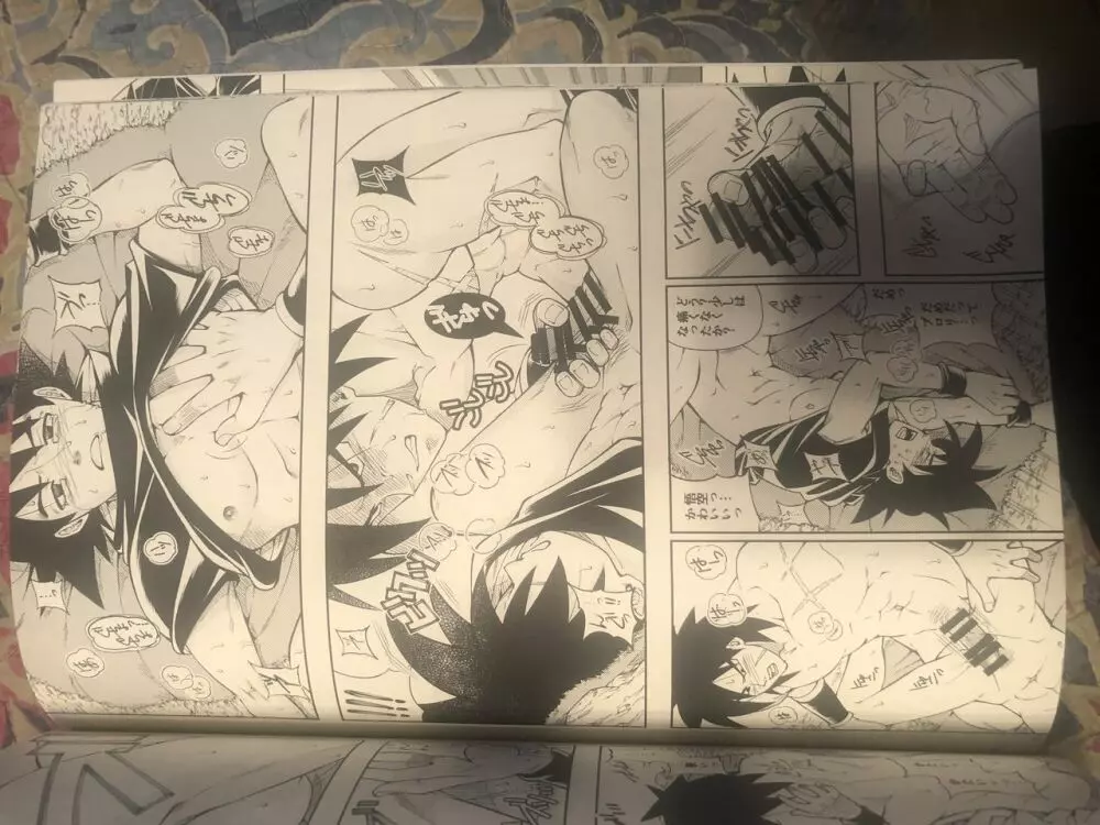 Broly Page.16