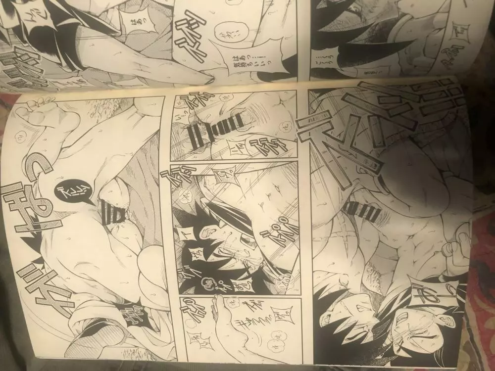 Broly Page.22