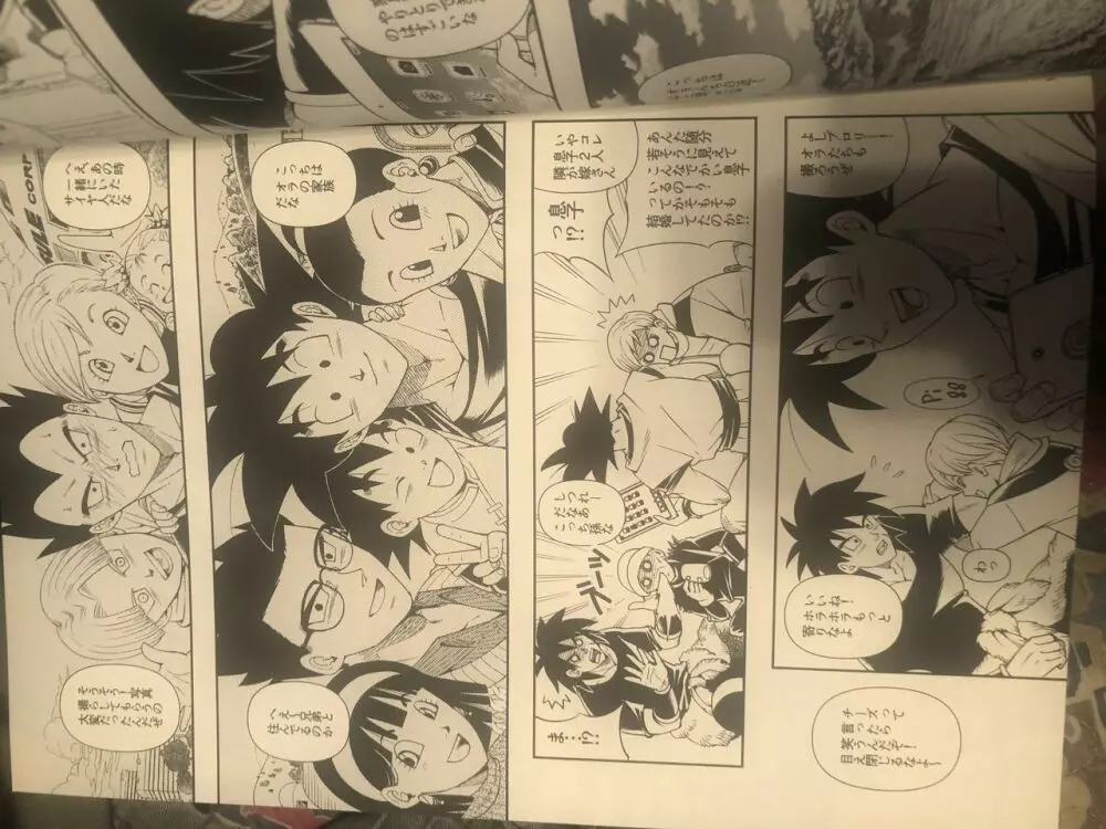 Broly Page.4