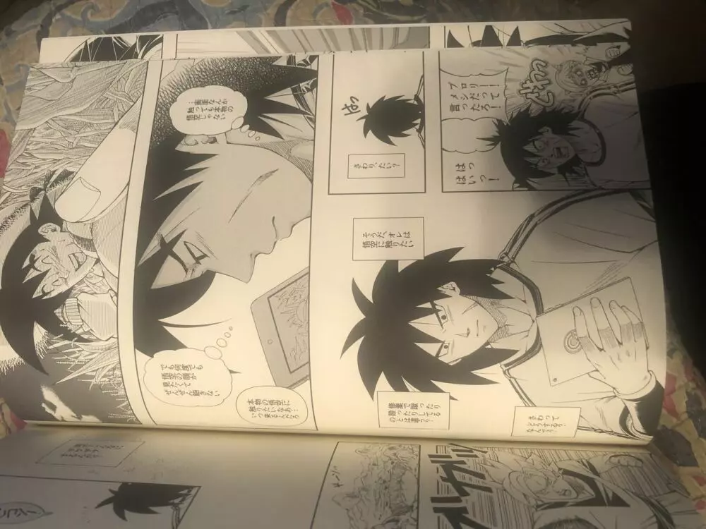 Broly Page.8
