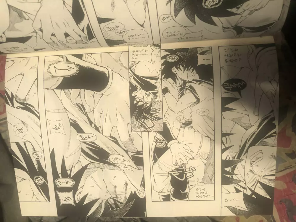 Broly Page.9