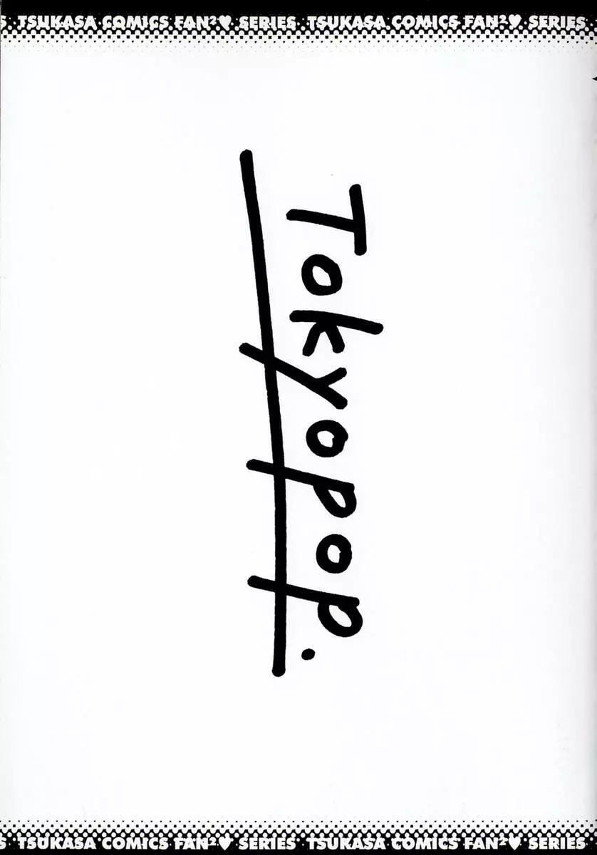 TOKYO POP Page.3