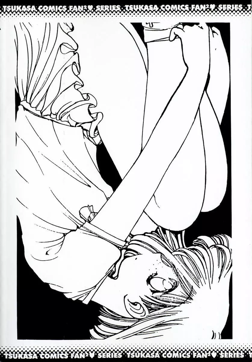 TOKYO POP Page.4