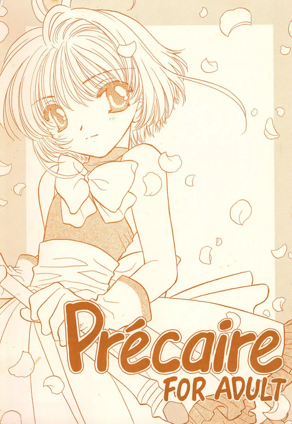 Precaire Page.1