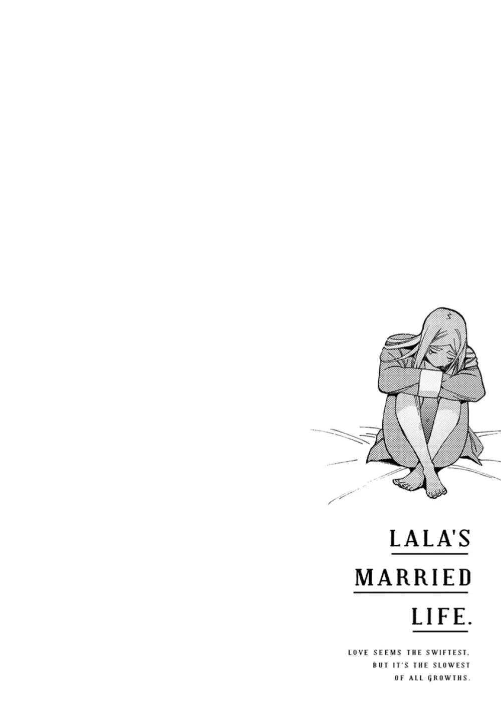 ララの結婚2 Page.24