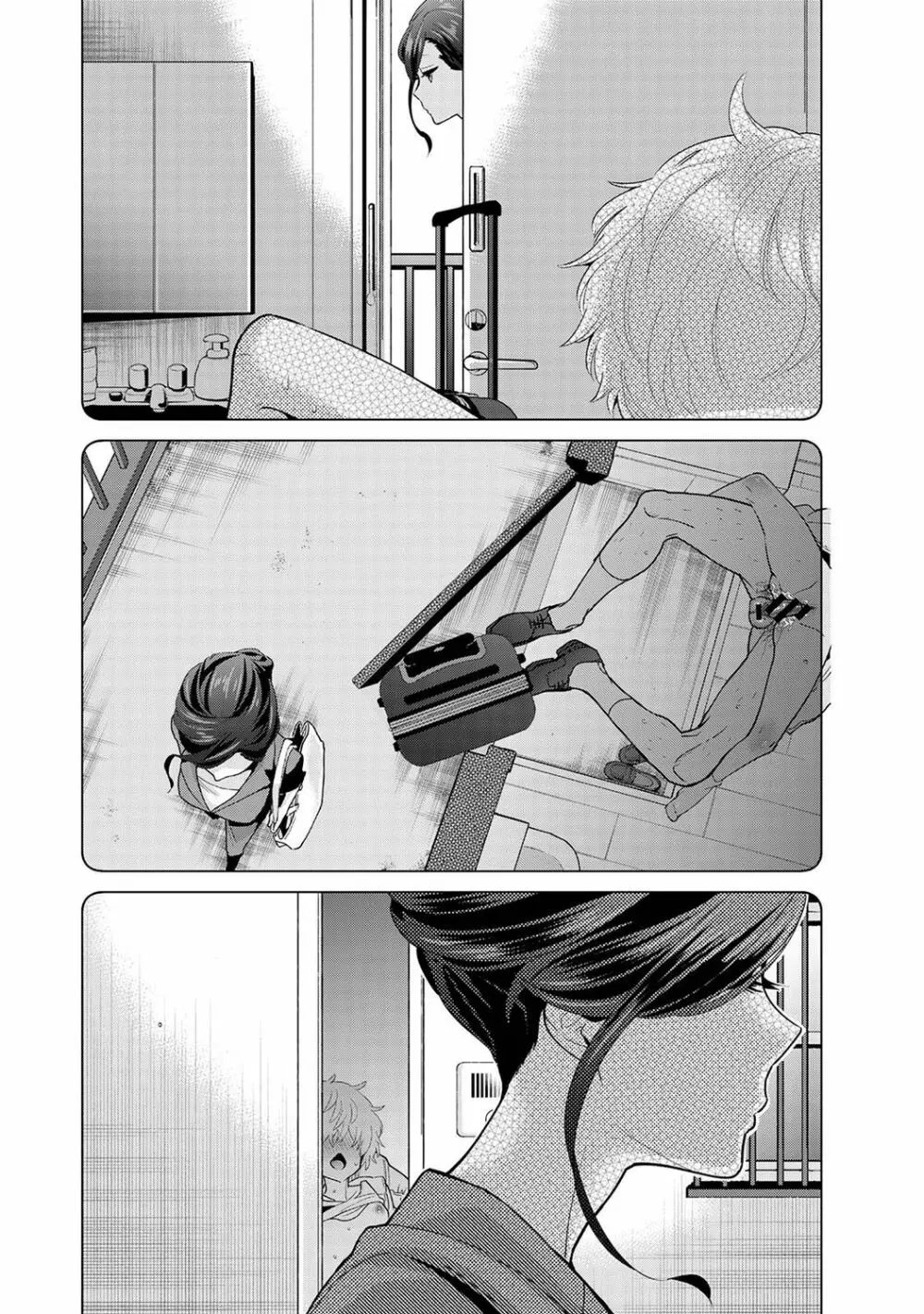 ノラネコ少女との暮らしかた 第1-27話 Page.631