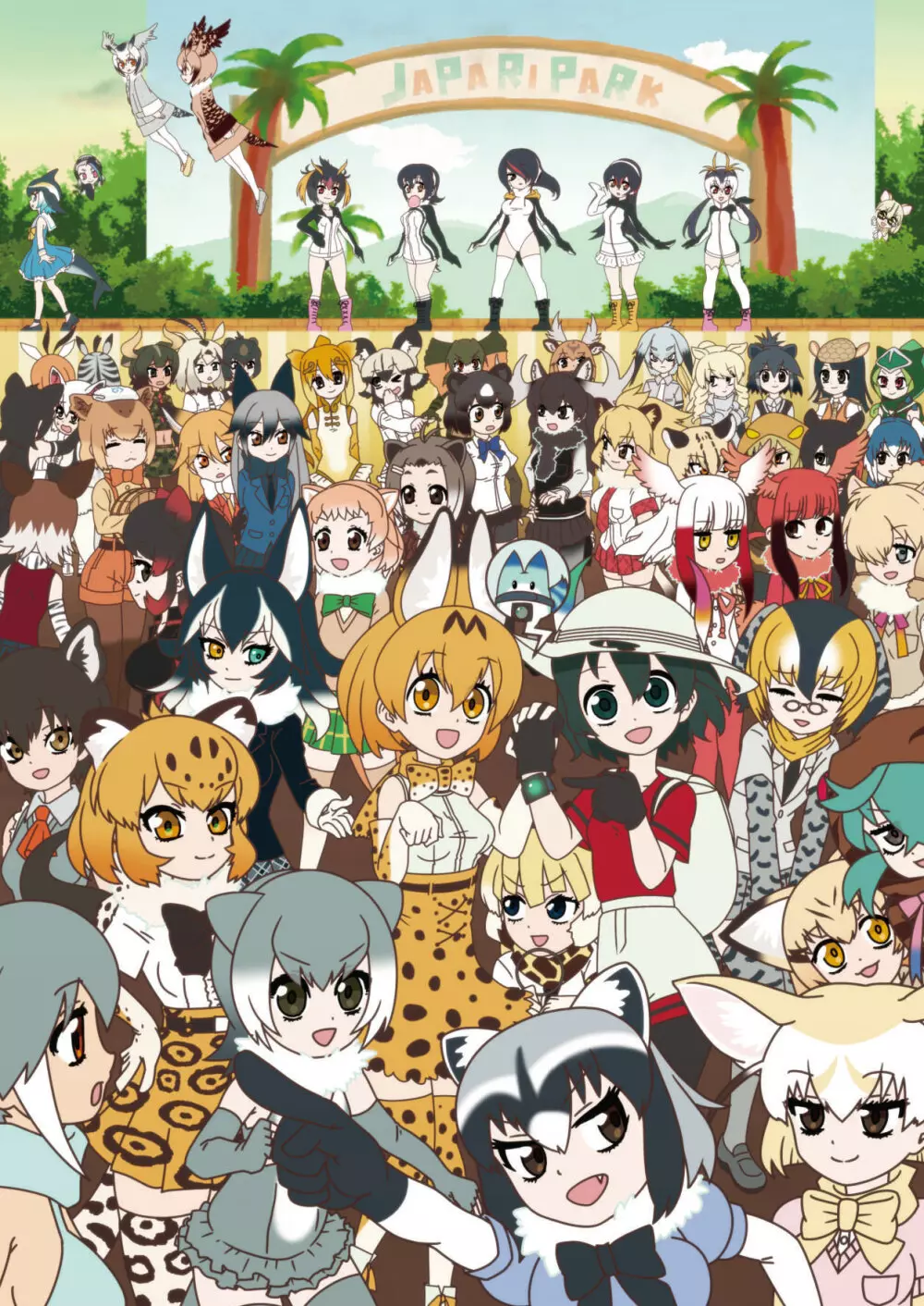 mayけものフレンズスレ合同誌 Page.22