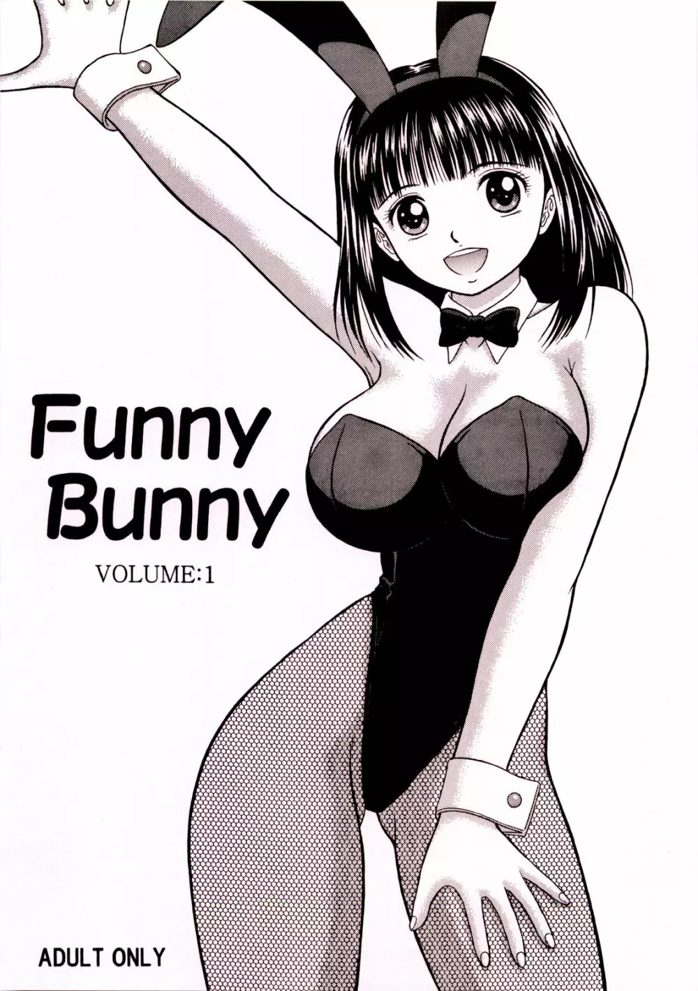 Funny Bunny VOLUME:1 Page.1