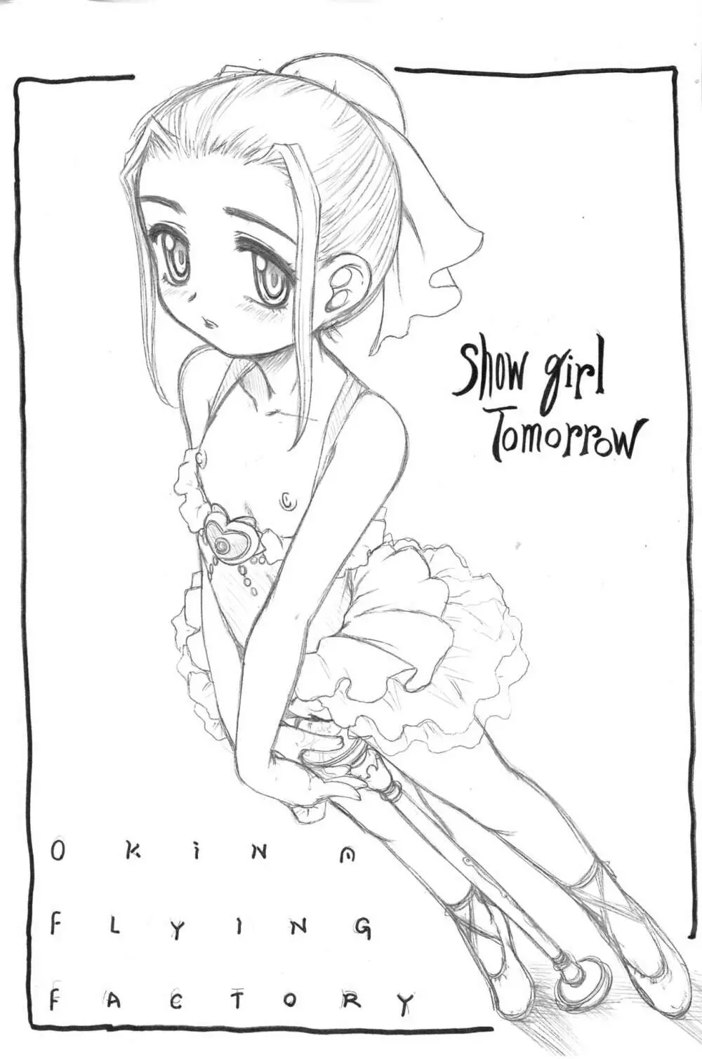 Show girl Tomorrow Page.1