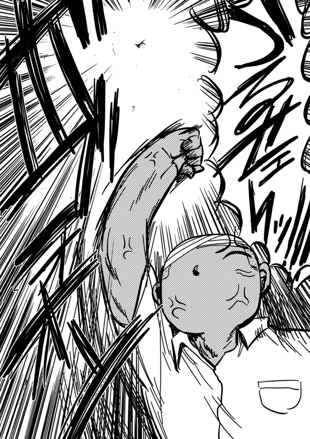 イけ!清純学園エロ漫画部 Page.185