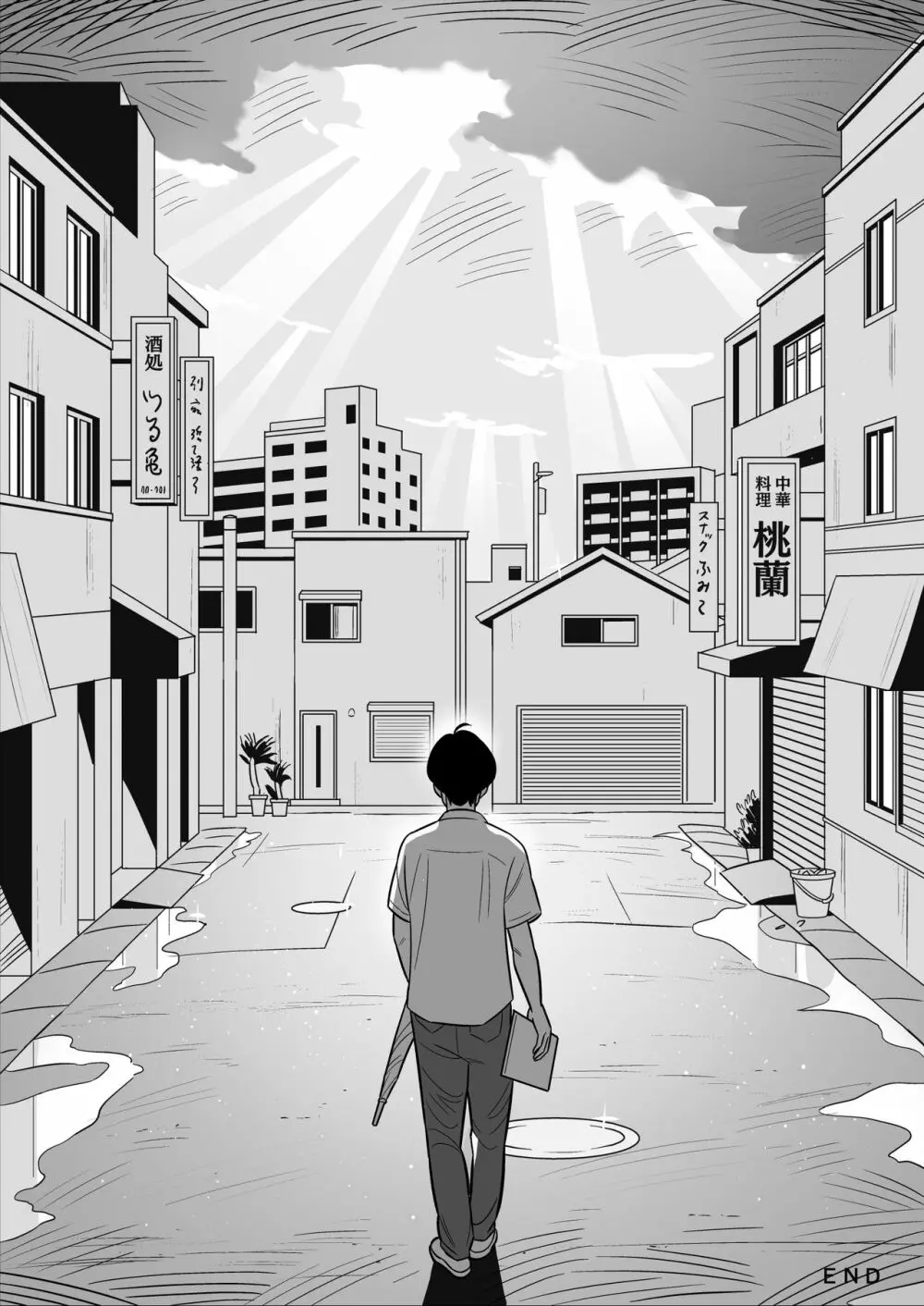 【朗報】激安風俗で大当たり引いたwww Page.55