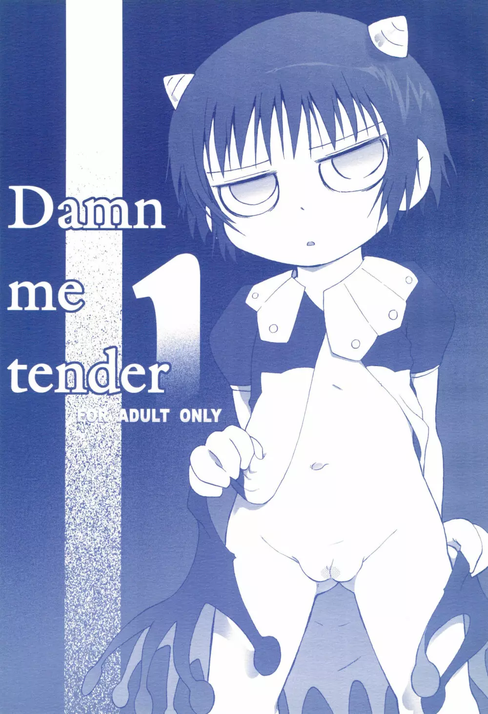 Damn me tender 1 Page.1