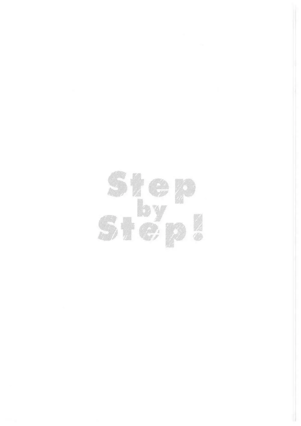 Step by Step! Page.28