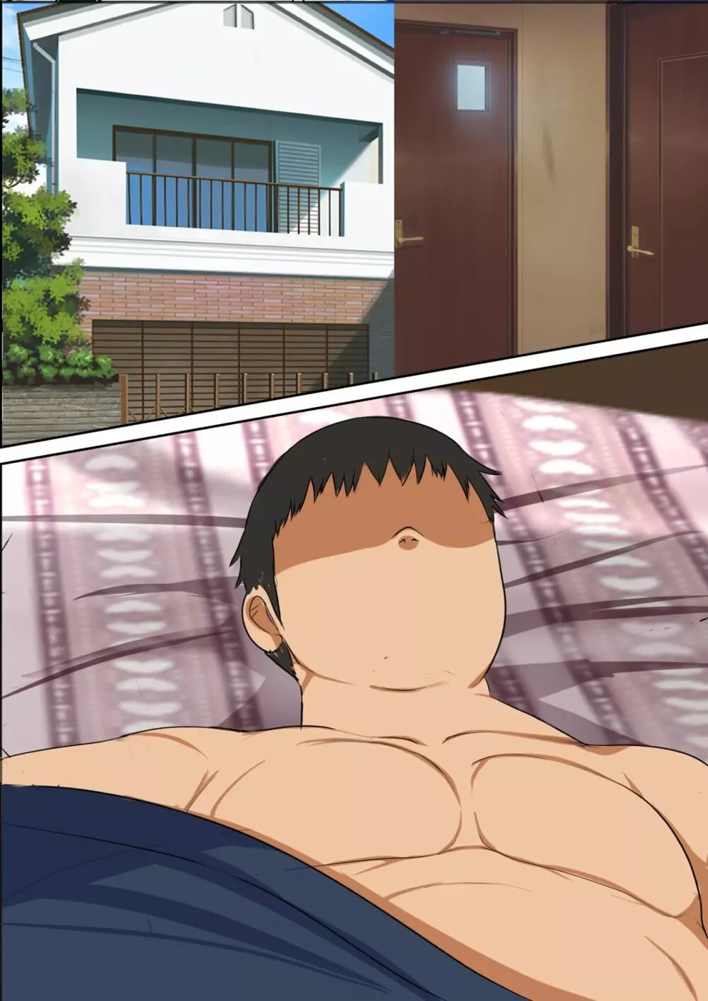 俺のスマホはクラスメイトのマンコと繋がっている Page.56