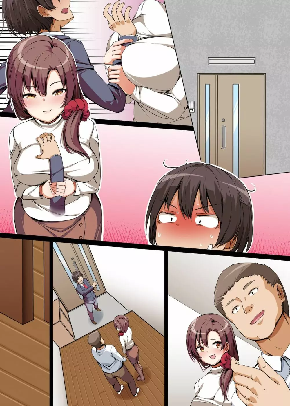 義姉妹丼で脱童貞!父親が再婚したらイジメっ娘が義妹になった~あんたはアタシのなんだから、さっさと気持ちよくさせなさいよねっ!~ Page.32