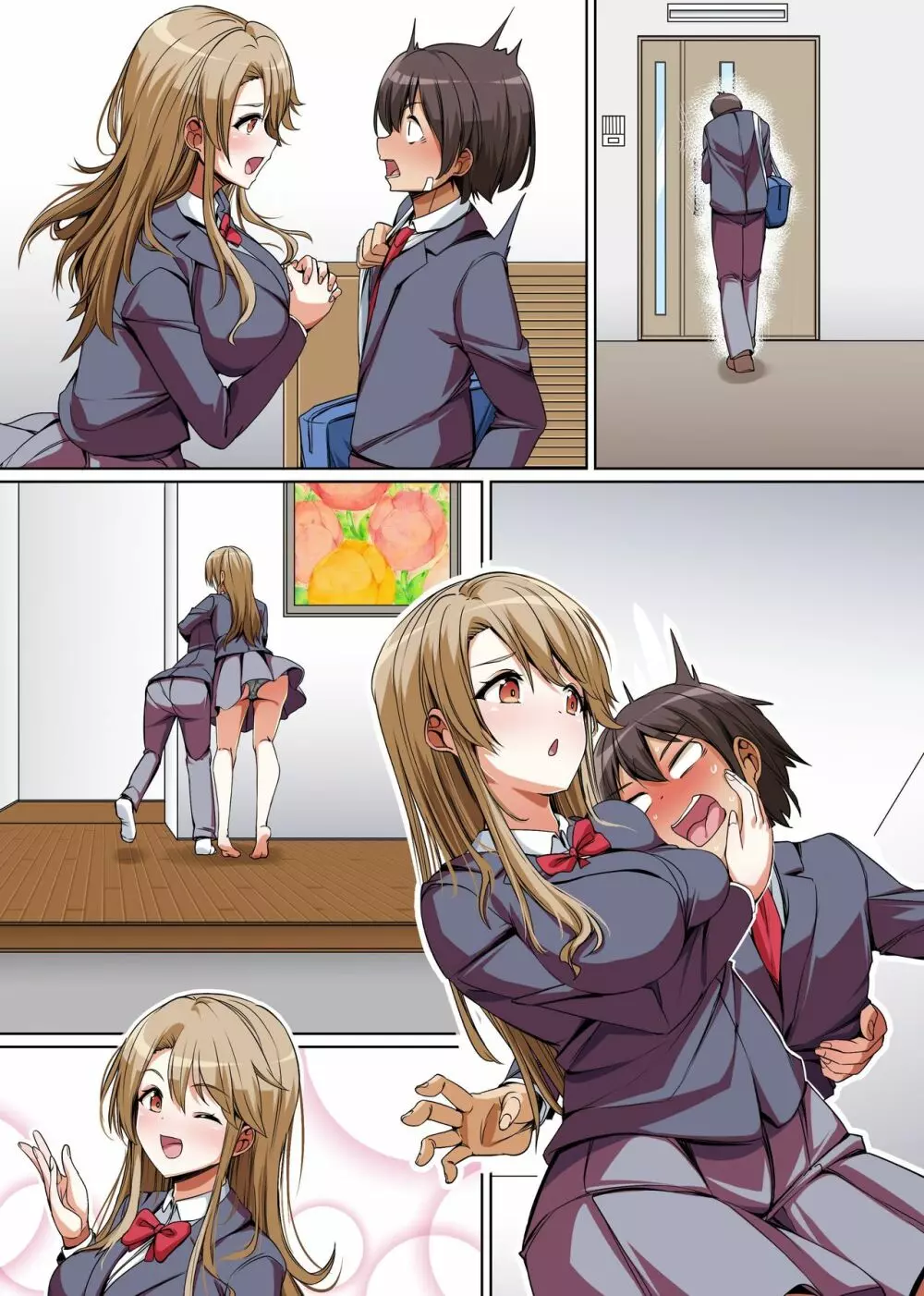 義姉妹丼で脱童貞!父親が再婚したらイジメっ娘が義妹になった~あんたはアタシのなんだから、さっさと気持ちよくさせなさいよねっ!~ Page.34