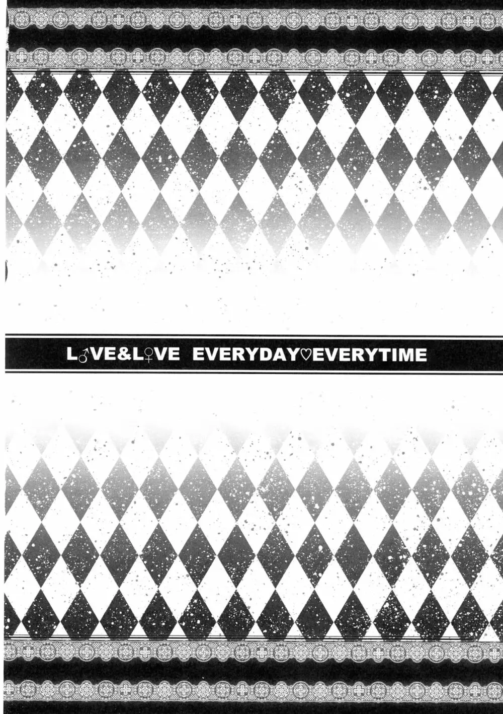 L♂VE!&L♀VE!! EVERYDAY・EVERYTIME Page.3