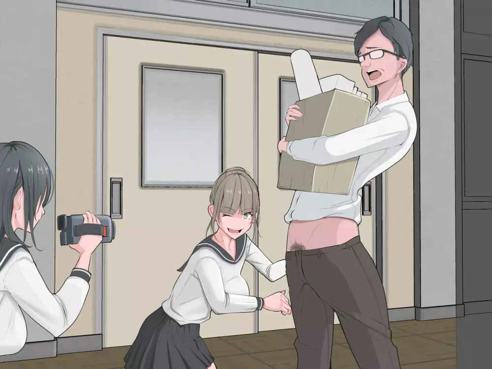 性的どっきり ~CFNM CMNF~ Page.2