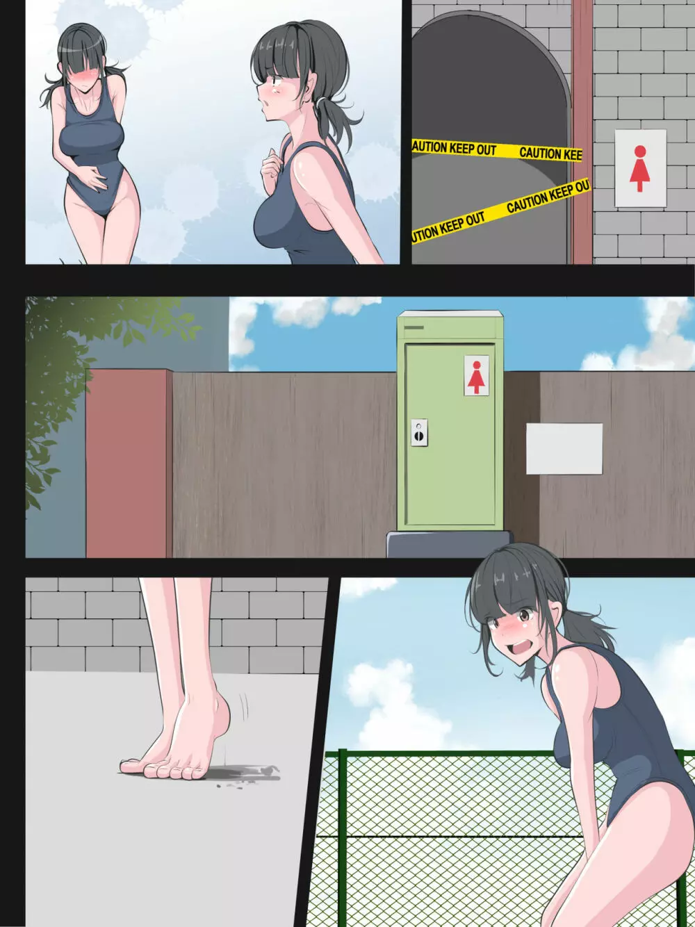 性的どっきり ~CFNM CMNF~ Page.27