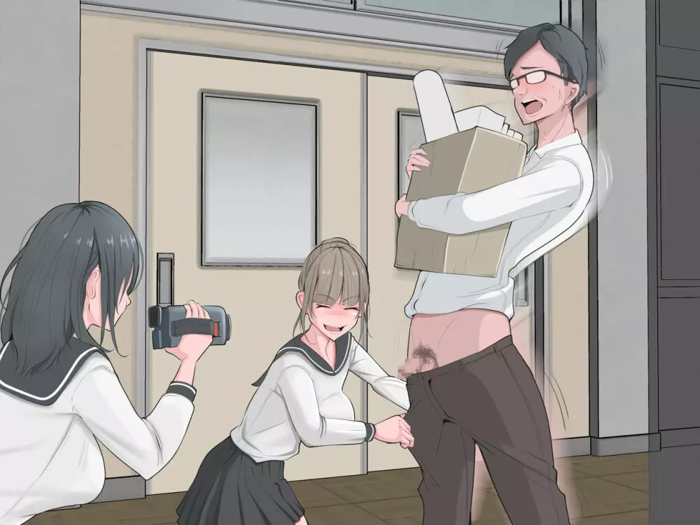 性的どっきり ~CFNM CMNF~ Page.3