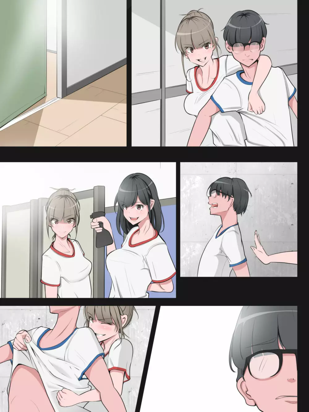 性的どっきり ~CFNM CMNF~ Page.38