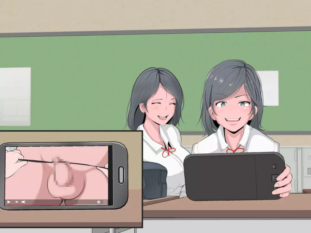 性的どっきり ~CFNM CMNF~ Page.68