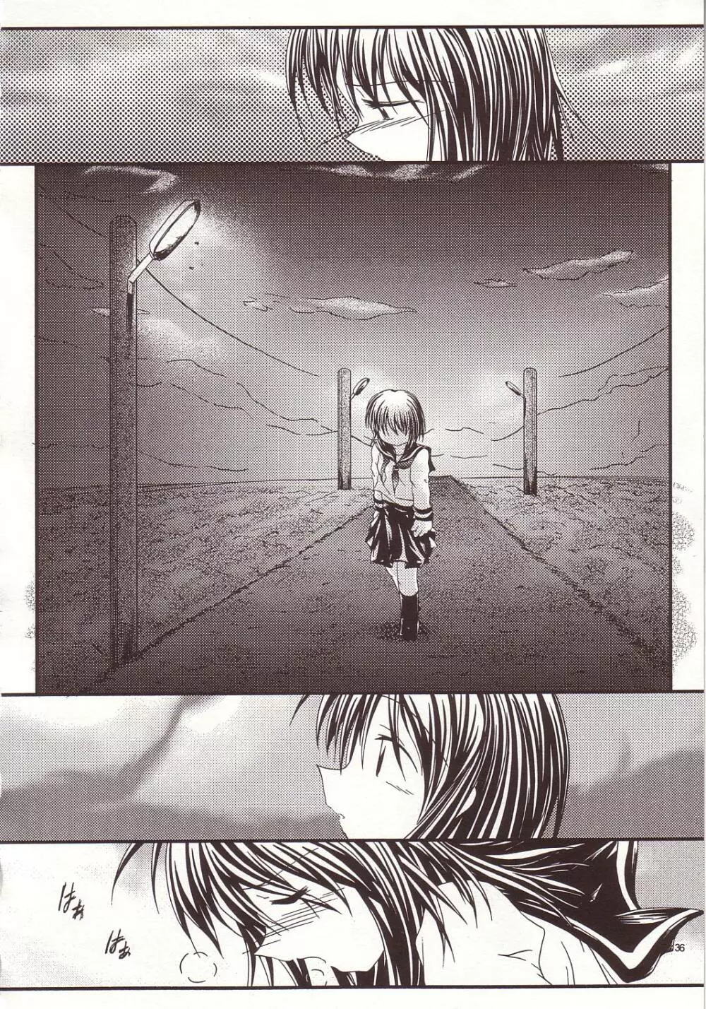LOVELY 4 Page.37