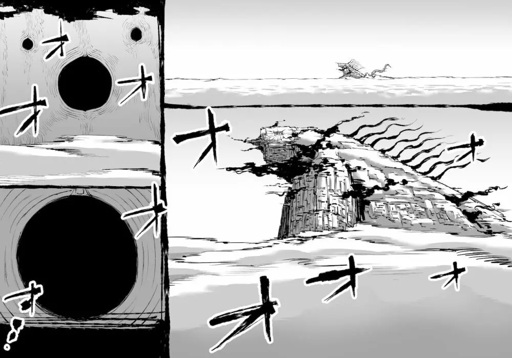 融合戦争~人類存亡をかけた闘い!孕ませ地獄へ突入~1章2話 Page.2