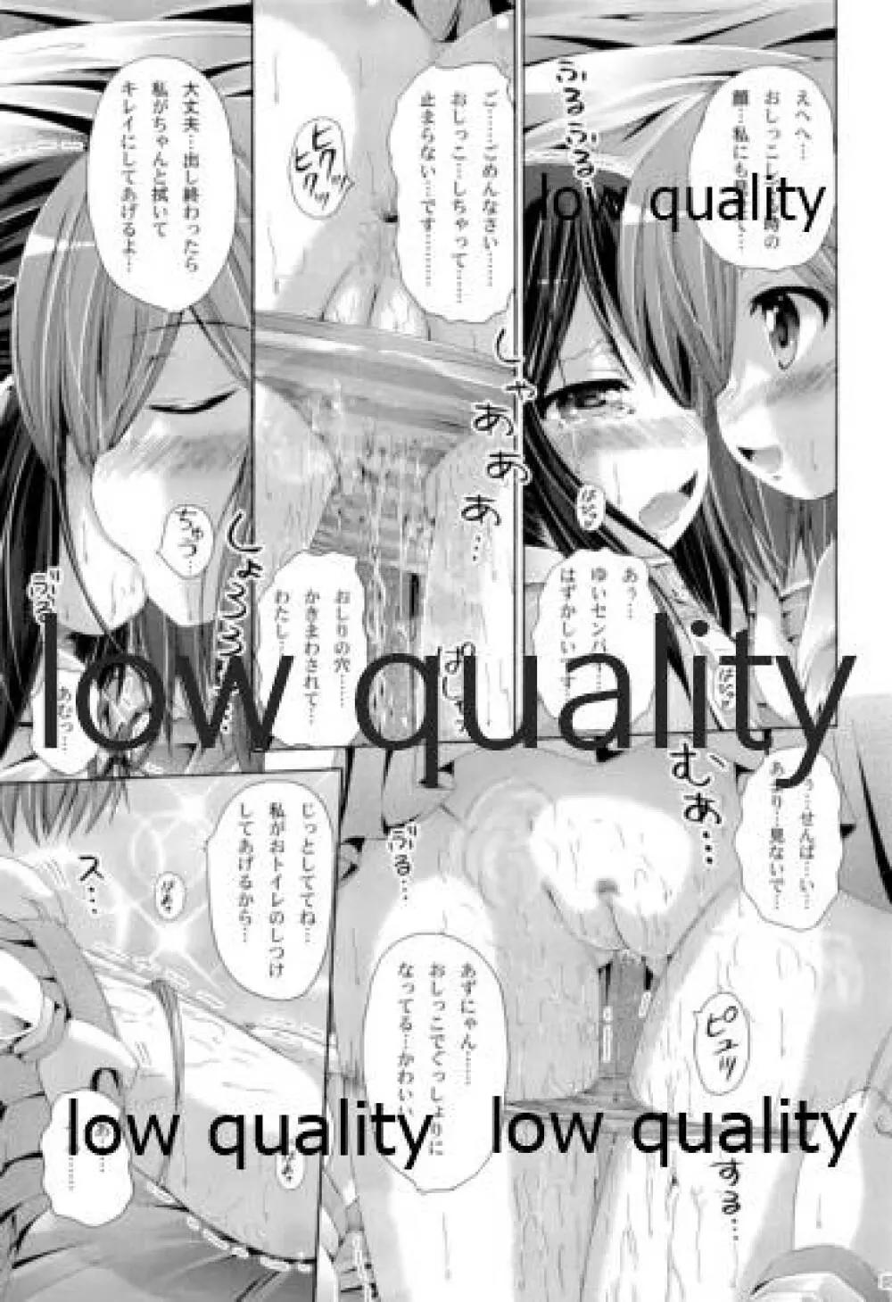 未完成Identity Page.22