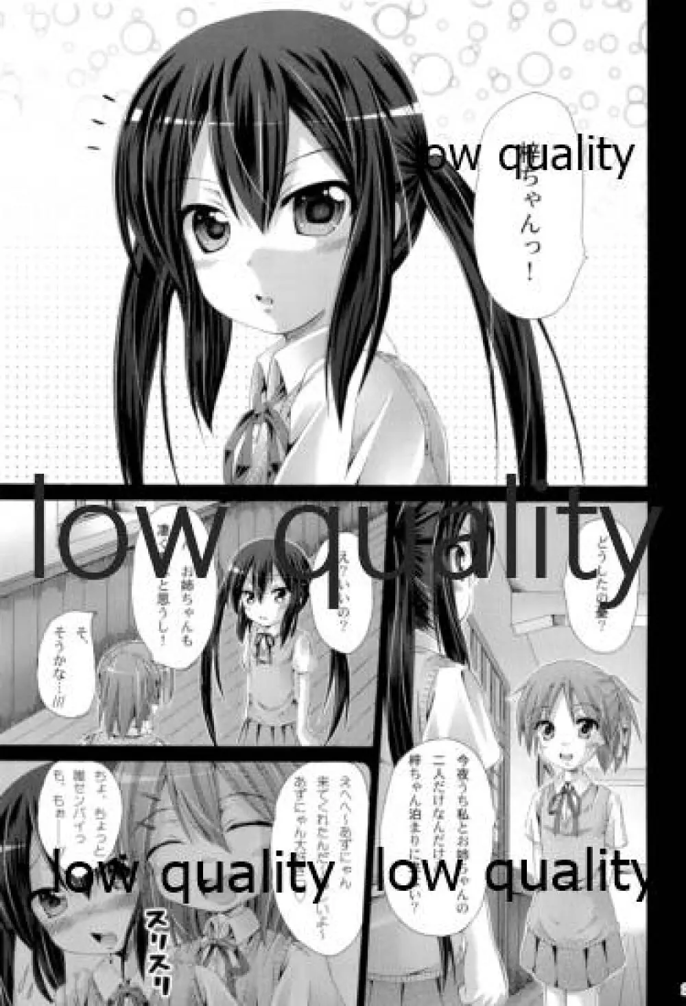 未完成Identity Page.26