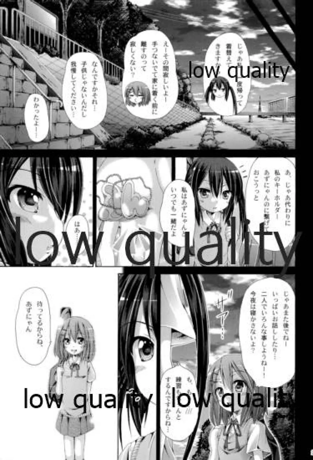 未完成Identity Page.28