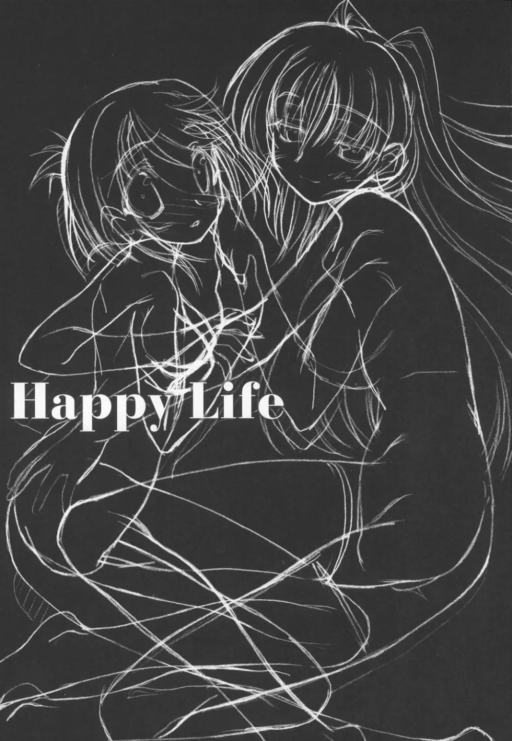 Happy Life Page.2